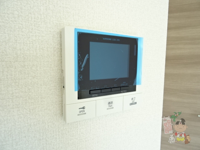 ルミナス大和町のセキュリティ