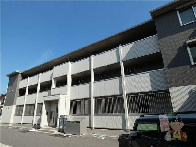 ルミナス大和町