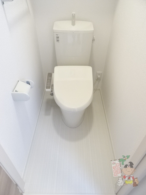 ルミナス大和町のトイレ
