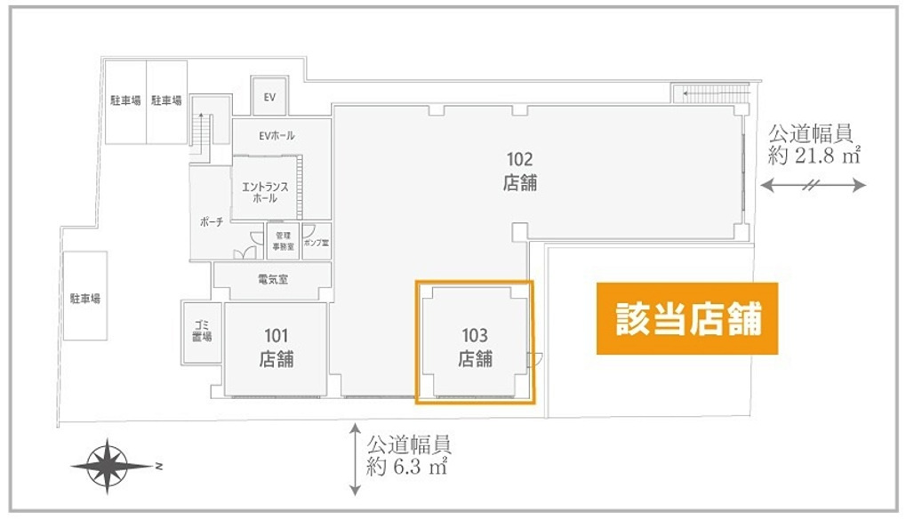 ヴェラハイツ大島のその他