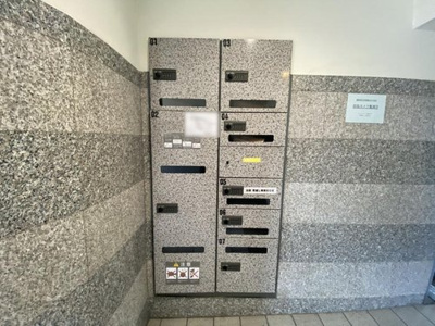 【設備】 | ☆セレッソコート御影山手