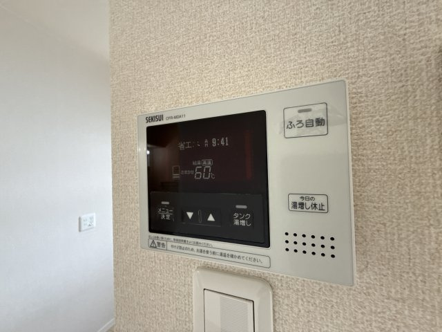 アヴェニーレ西井ノ口のセキュリティ