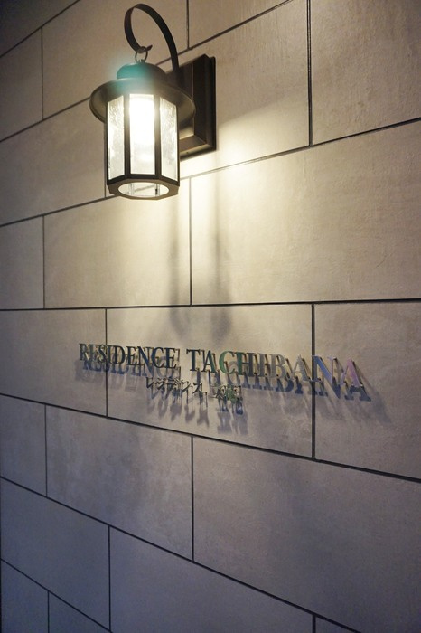 ＲＥＳＩＤＥＮＣＥ ＴＡＣＨＩＢＡＮＡ