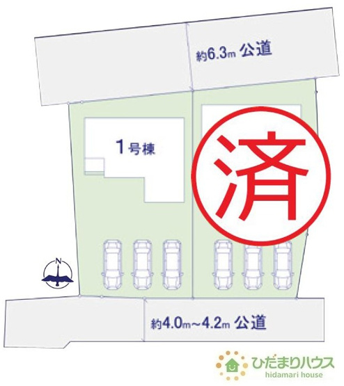 【区画図】 | 取手市本郷2期　新築戸建　1号棟 | 両面道路で日当たり良好！解放感があります( *´艸｀)
(1号棟）
