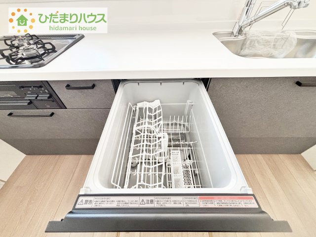 【設備】 | 取手市本郷2期　新築戸建　1号棟 | 忙しいママをサポートしてくれる食洗器が標準で付いています！
