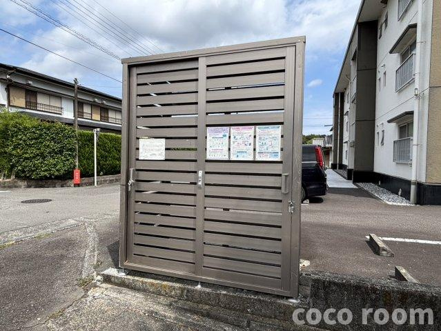 スカイハイツのその他共用部分