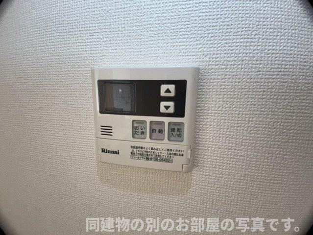 PreciousⅡの設備