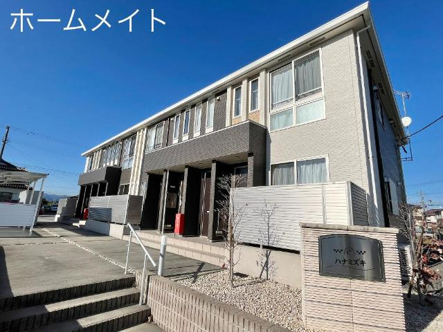 ハナミズキの外観|外観写真（昼）