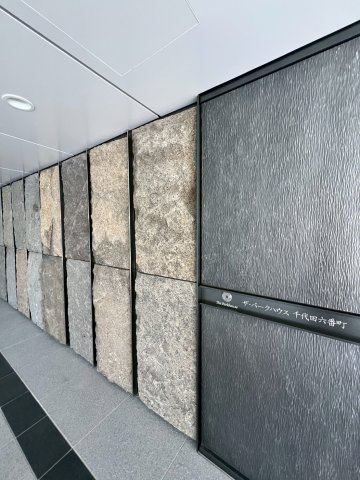 ザ・パークハウス千代田六番町のエントランス