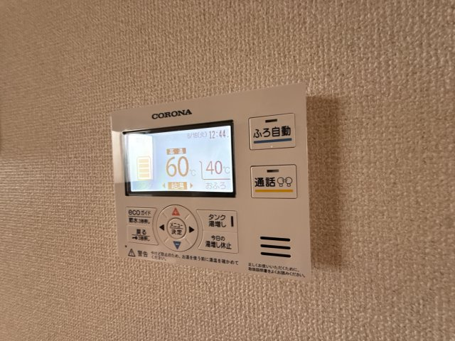 パルテール加古川　B棟の設備