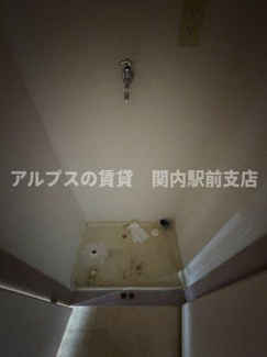 【その他】 | ベイウエスト浅間台