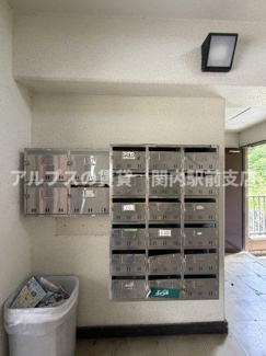 【その他共用部分】 | ベイウエスト浅間台
