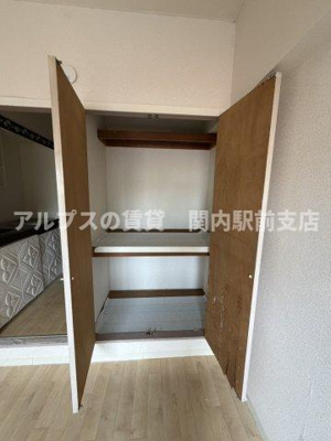 【収納】 | ベイウエスト浅間台