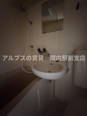 【浴室】 | ベイウエスト浅間台