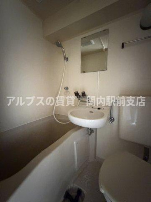 【浴室】 | ベイウエスト浅間台