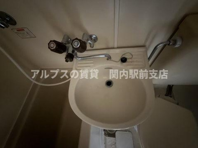【洗面所】 | ベイウエスト浅間台