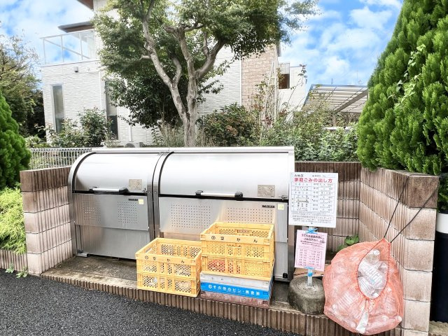 リアンのその他共用部分
