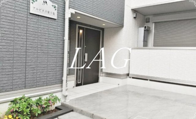 【エントランス】 | アルビネス東十条 | エントランスです。