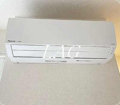 【設備】 | アルビネス東十条 | エアコンです。