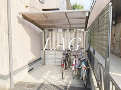 【その他共用部分】 | サンライズ | 駐輪場です。