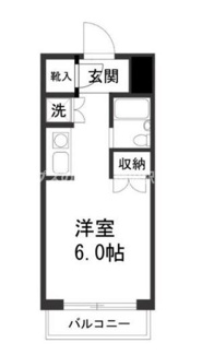 【間取り】 | ベイウエスト浅間台