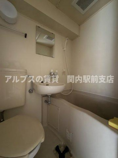 【浴室】 | ベイウエスト浅間台