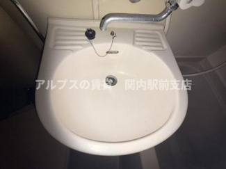 【洗面所】 | ベイウエスト浅間台