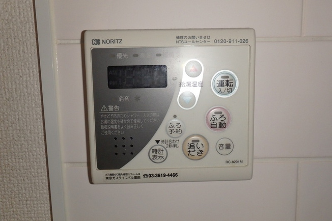 【設備】 | エスティメゾン錦糸町Ⅱ
