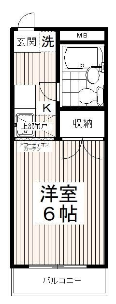 タニーハイツ