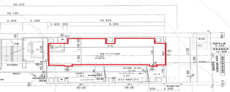大阪市中央区南船場２丁目の店舗事務所