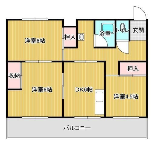 きめたマンション