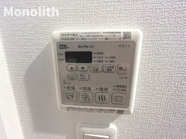 シャーメゾン加茂の設備