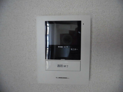【セキュリティ】 | アビタメゾン