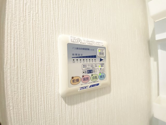 Ｌａ　Ｋｏｎｔｅｓｓａの設備|浴室乾燥機☆