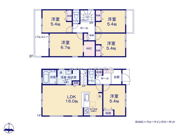 【間取り】 | 常滑市新田町３丁目112-1『仲介料無料』新築戸建て | 1号棟