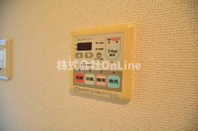 【設備】 | グレースヴィラ