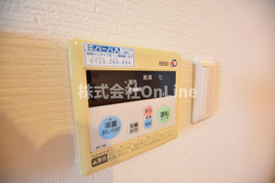 【設備】 | グレースヴィラ