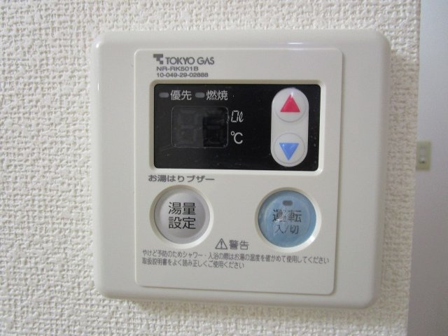 メゾン田戸の設備