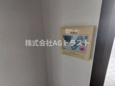 【設備】 | サンハイツ山田