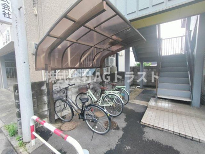 【その他共用部分】 | サンハイツ山田