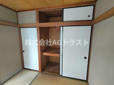 【収納】 | サンハイツ山田