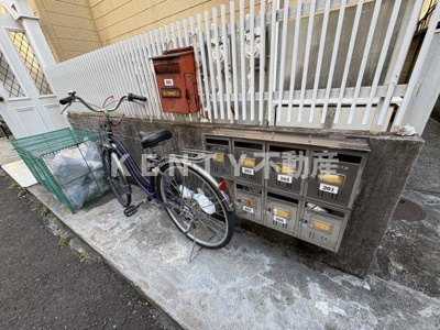 【その他共用部分】 | ウイング大崎