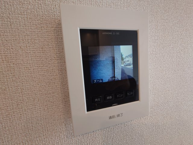【セキュリティ】 | メゾンドシエル | メゾンドシエル(Good Home)