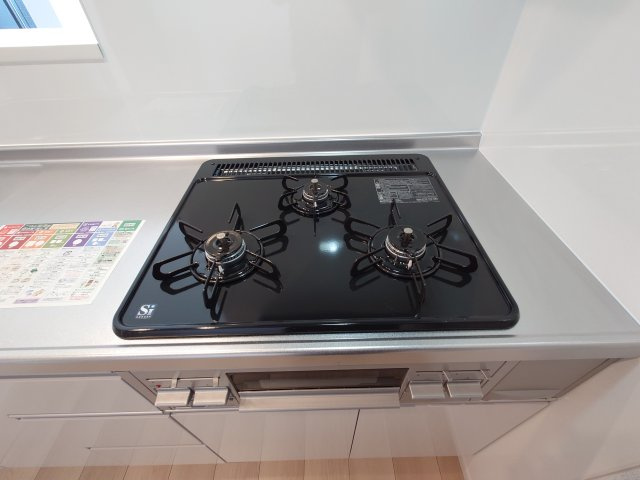 【設備】 | メゾンドシエル | メゾンドシエル(Good Home)