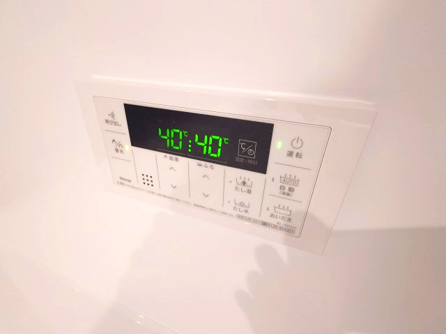 【設備】 | メゾンドシエル | メゾンドシエル(Good Home)