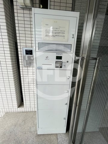 サザングレイスのその他共用部分|サザングレイス　宅配ボックス