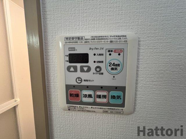 ハイツ元町の周辺