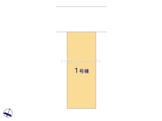 【区画図】 | 名古屋市守山区元郷２丁目106【仲介手数料無料】新築一戸建て　1号棟
