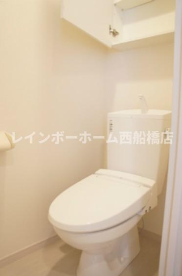 千葉市花見川区検見川町３丁目のアパートのトイレ