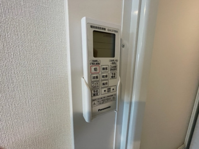 【その他】 | ハーモニーテラス新森Ⅱ
